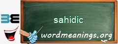 WordMeaning blackboard for sahidic
